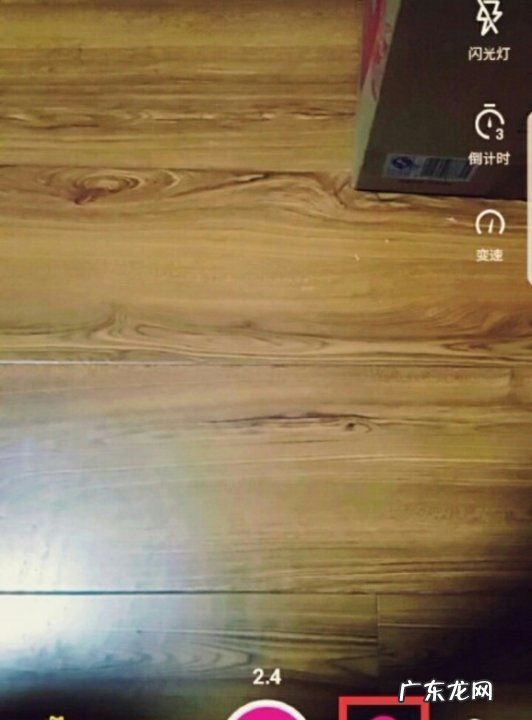 微视如何发5分钟,微视怎么发5分钟