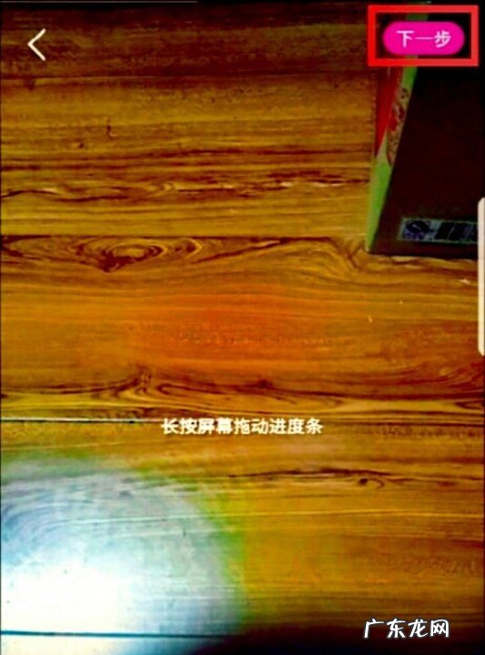 微视如何发5分钟,微视怎么发5分钟