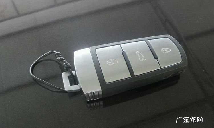 迈腾钥匙丢了怎么办,迈腾钥匙丢了怎么启动