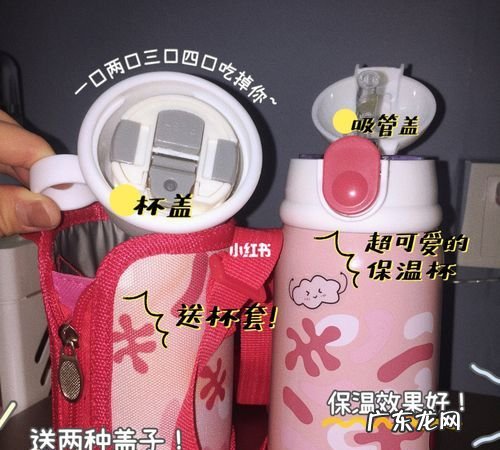 保温杯打不开了 被热水吸住了怎么办,保温杯打不开了被热水吸住了怎么办
