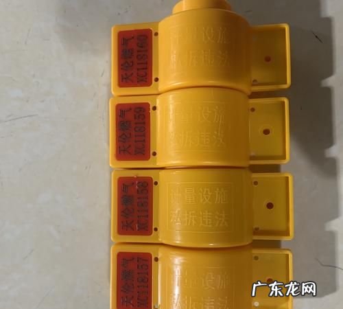 燃气表怎么解除自锁,燃气表自锁阀门怎么开图解