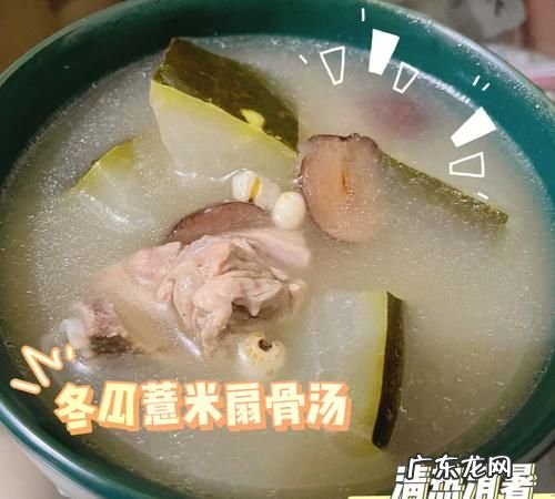 夏天什么汤消暑解躁,夏天喝什么汤下火清热