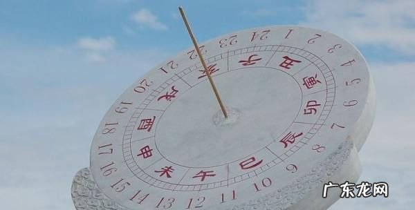 早上5点是什么时辰,早上四到五点是什么时辰
