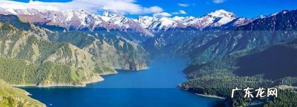 天山天池是如何形成的,天山天池在哪里