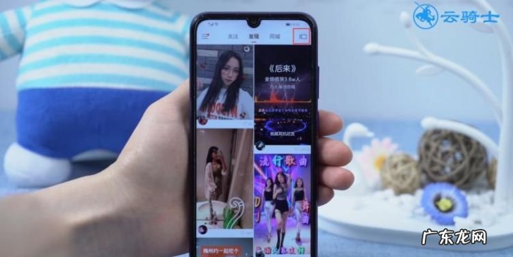 快手快闪在哪里,快手条纹闪图怎么看原图