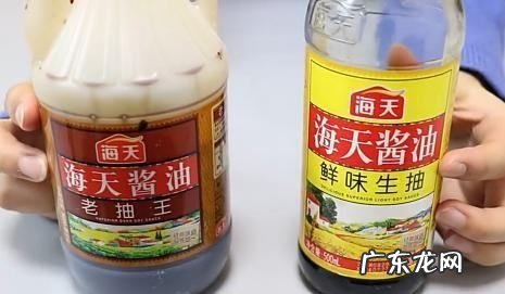 生抽和老抽一样,生抽和老抽一样不