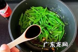 四季豆怎么斜切成丝,四季豆怎么斜切成丝
