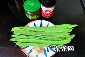 四季豆怎么斜切成丝,四季豆怎么斜切成丝