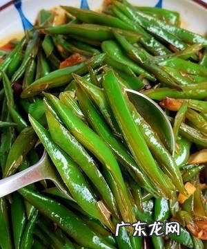 四季豆怎么斜切成丝,四季豆怎么斜切成丝