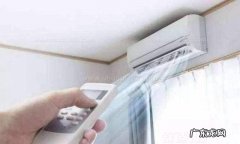 泡完脚可以吹空调,三伏天艾叶泡脚后可以吹空调