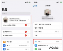 苹果通讯录怎么导入新手机,如何将苹果手机的通讯录导入新手机