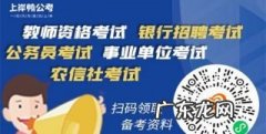 综合管理类有什么岗位,综合管理类职位有哪些专业