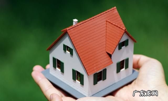 已购公房买了之后算商品房吗？,已购公房和商品房的区别是什么