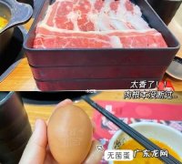 寿喜烧吃法蘸鸡蛋吃,为什么日本人吃火锅要用生鸡蛋
