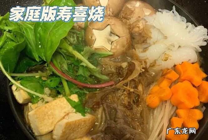 寿喜烧吃法蘸鸡蛋吃,为什么日本人吃火锅要用生鸡蛋