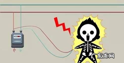 单相触电是指什么,人体触电的方式一般有哪三种方式
