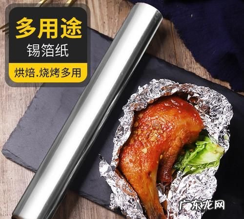 锡箔纸可以放烤箱,锡纸可以放在烤箱里面烤