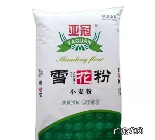 雪花粉是什么面粉,发达雪花粉是什么面粉