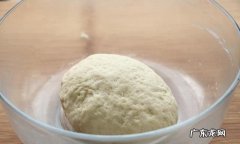 家里只有面粉怎么做吃的,家里有面粉可以做哪些吃的