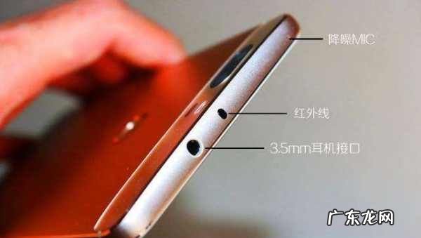 华为哪些型号有红外遥控功能,带红外线的华为手机有哪些