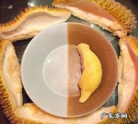 榴莲发苦怎么补救,榴莲发苦怎么回事可以退