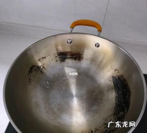 铁锅不开锅有什么影响,没开锅直接用了怎么办
