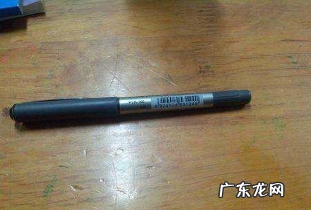 碳素笔字迹怎么去除衣服上,衣服弄上黑色碳素笔油怎么办