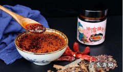 油温80可以泼辣椒,在家如何制作香而不辣的油泼辣子