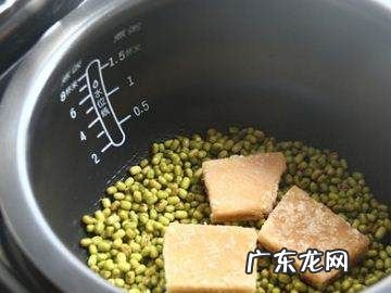 电饭锅煮绿豆汤,用电饭煲煮绿豆汤的正确方法窍门