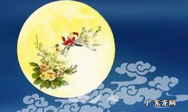 关于中秋节诗句,描写中秋节的诗句