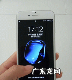 怎么设置苹果手机iphone 动态壁纸自动播放,苹果手机的动态壁纸怎么自动播放
