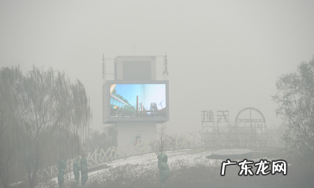 霾是由什么物质组成的,雾霾的主要成分是什么