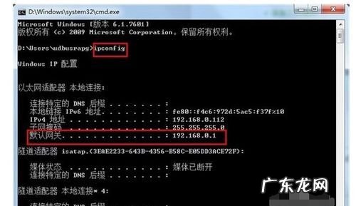 路由器经常会死机是怎么回事,无线路由器死机的解决办法