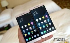 乐视2怎么隐藏图标,乐视s手机怎么隐藏桌面图标