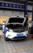 博越二保多少公里,博越二保多少公里最佳