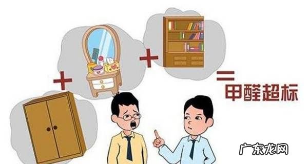 室内香味一定是苯,房子有一种香味是苯