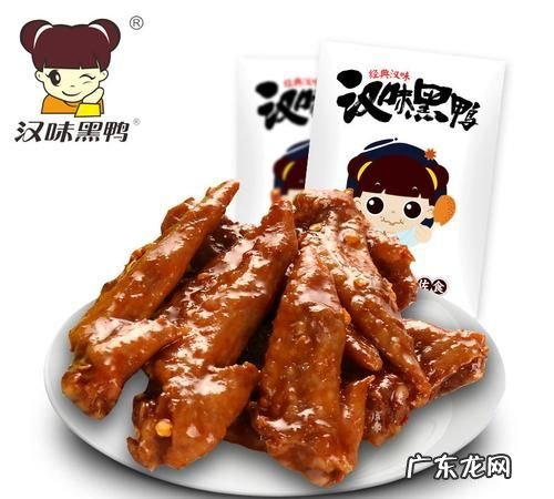 黑鸭味是什么味道辣不辣,周黑鸭不辣的好吃