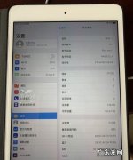 苹果平板ipad 如何查看版本,怎么查看ipad版本是多少
