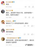 特别是什么意思,特别的两种意思分别是什么意思