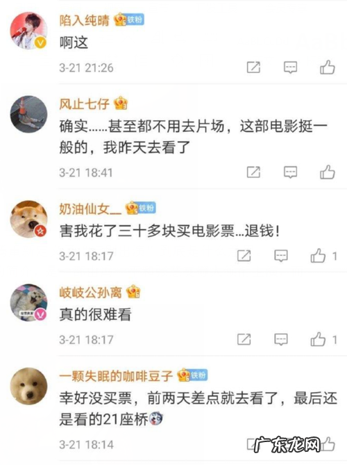 特别是什么意思,特别的两种意思分别是什么意思