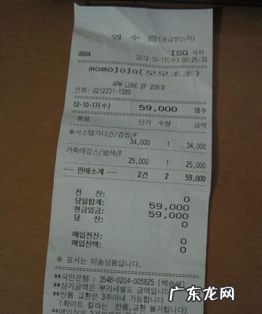 特别是什么意思,特别的两种意思分别是什么意思