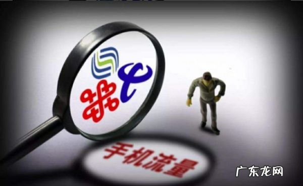 1g等于多少m,一个G是多少M