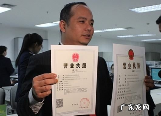 变成公司法人危险风险是什么,做公司的法人有什么影响
