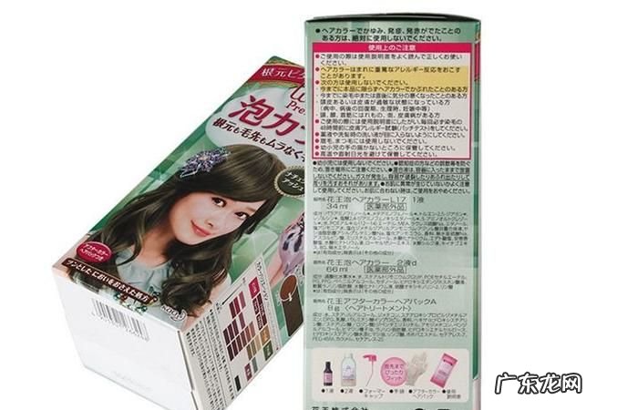 什么染发剂不含苯二胺,施华蔻染发剂不含苯二胺能上色