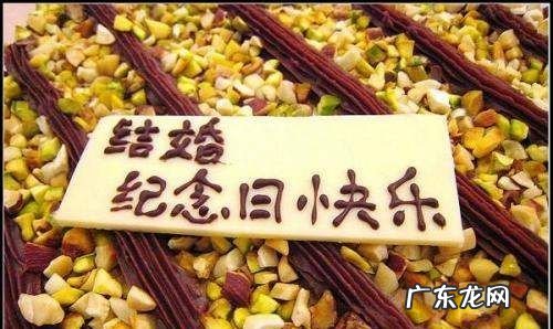 结婚20年为什么是瓷婚,结婚二十年为什么叫瓷婚
