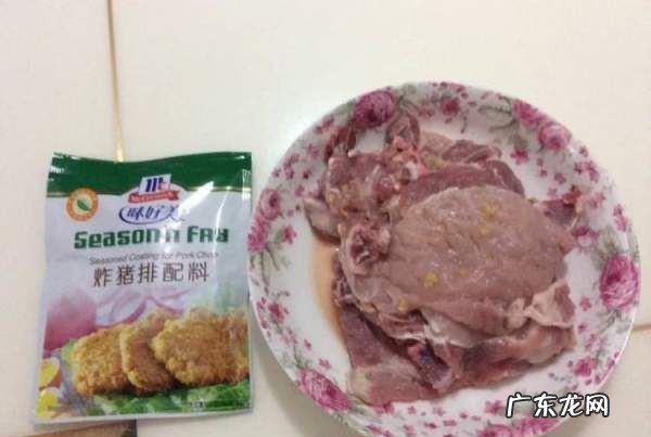 油炸大排怎么做,炸大排的做法外酥里嫩