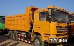 货车怎么查国四国五,国三国四国五车从哪看