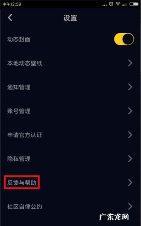 抖音怎么发长分钟,抖音怎么拍长教程