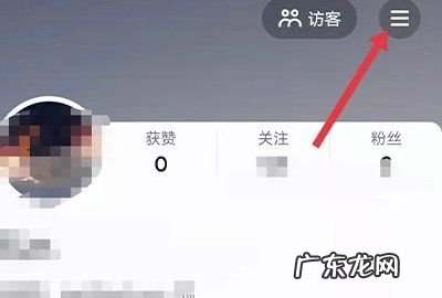 抖音怎么发长分钟,抖音怎么拍长教程