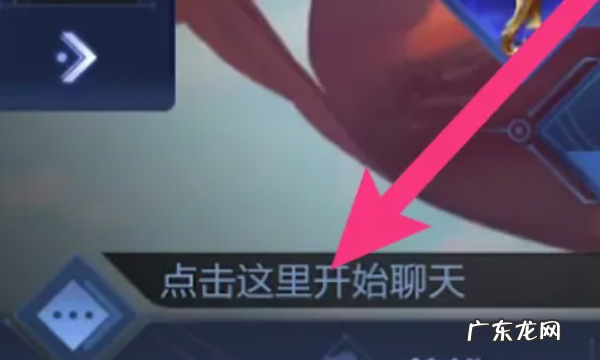 王者荣耀怎么拉黑好友,王者荣耀怎么拉黑好友